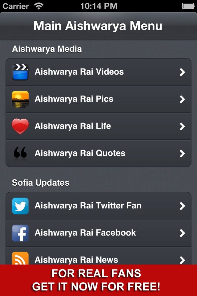 Fan App for Aishwarya Rai